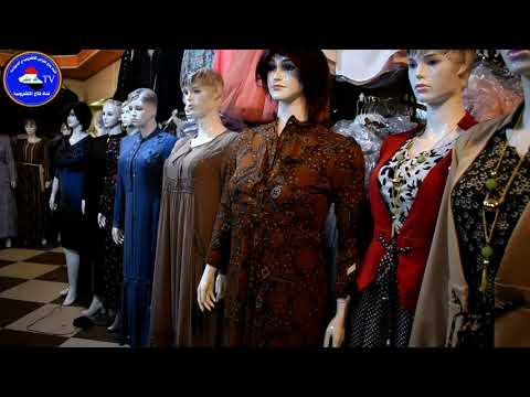 مجمع الغدير الديوانية مقابل توزيع كهرباء الديوانية