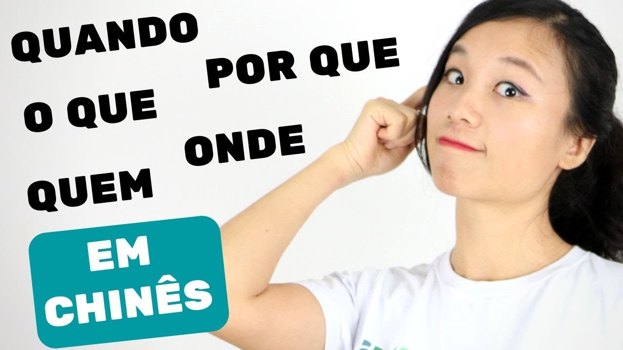 🔴 Como fazer PERGUNTAS em CHINÊS | Clube de Chinês