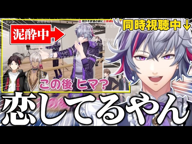 Watching and reminiscing about the drunk Fuwa Minato episode of