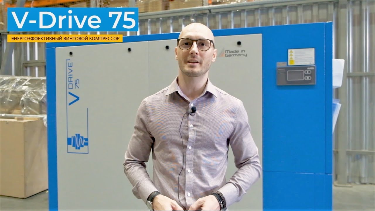 Обзор компрессора ALMiG V-Drive 75 | Устройство компрессора