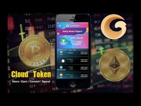 การใช้งานเมนูต่างใน App Cloud Token ตัวอย่างจาก iPhone iOS-20-08-2019