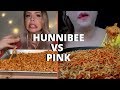 HunniBee ASMR VS PINK ASMR II