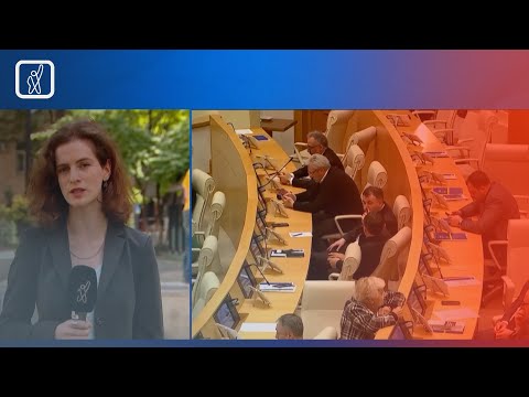 ვითარება პარლამენტში