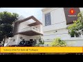 Villa for Sale in Tellapur || Tellapur Villas || Villas for Sale in Hyderabad || Property Hunt