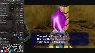 MM Extras - All Purple Rupee Chests 31:08.967