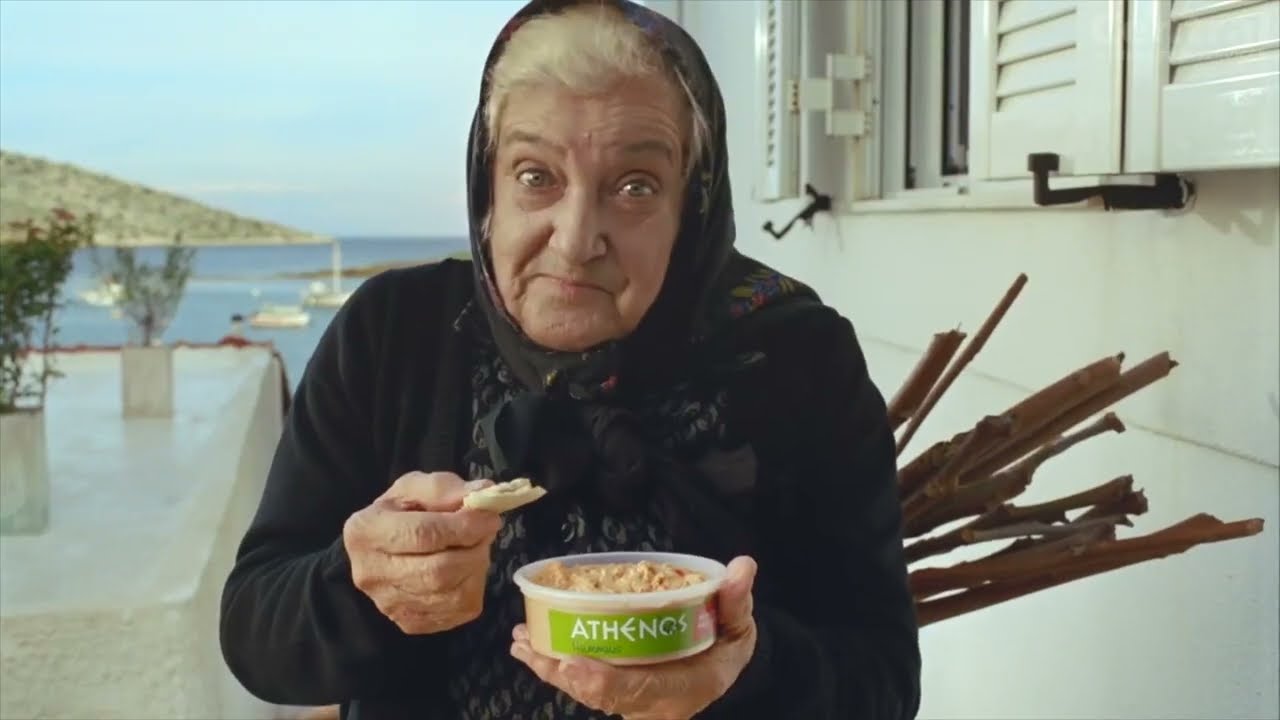 ATHENOS Yiayia — Production by Central Plus Films