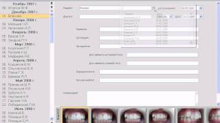 Базы данных MMCSoft: быстрый поиск записи по тексту в поле screenshot 5