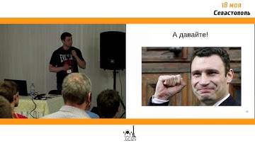 Владимир Тарасов - Java 11: Золотой теленок