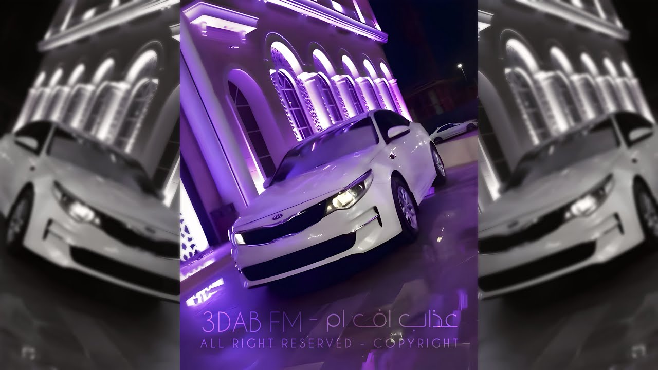 اغاني تيك توك 2025 | ماعدت بدمعك اتأثر - انت مابتتغير - مطلوبه اكثر شيء .