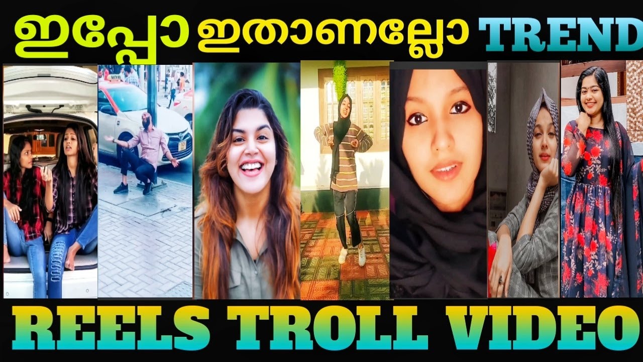 New Reels 2021 troll video malayalam new troll video 🤣🤣✌️