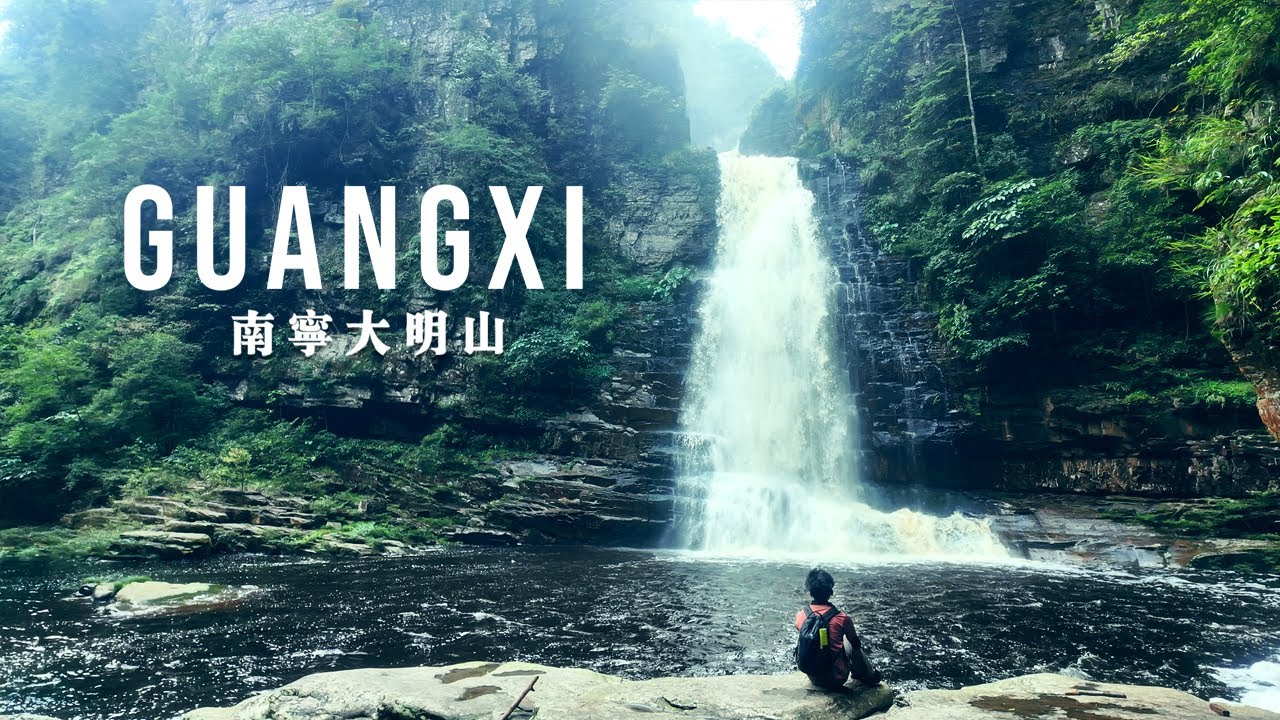 Daming Mountain Guangxi | Epic Waterfall & Peaceful Nature Walk | China Travel Vlog