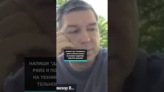 Невнимание К Себе