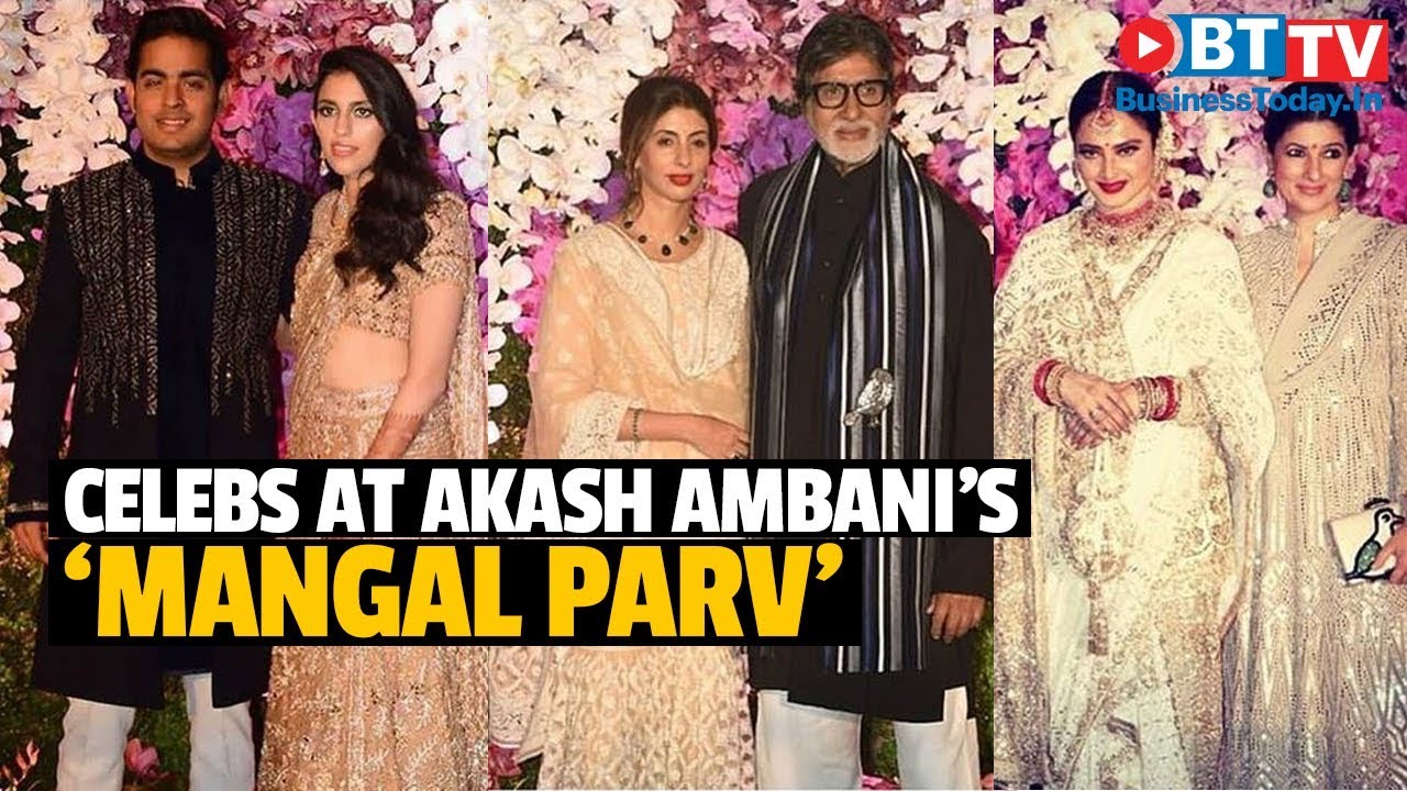shilpa shetty age Akash-Shloka 'Mangal Parv': Bollywood stars grace the occasion | Business Today