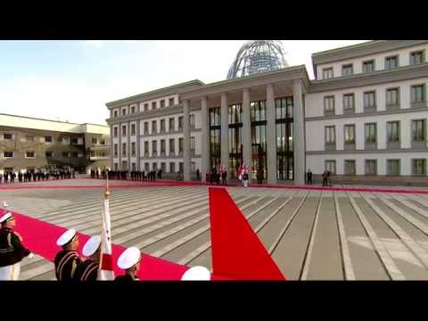 ავსტრიის პრეზიდენტის დახვედრის ოფიციალური ცერემონია