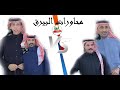 رباعية: محمد العازمي × عبدالله عتقان \u0026 طلال الشمري × مرهب البقمي فى حفل الشاعر/صقر سليم
