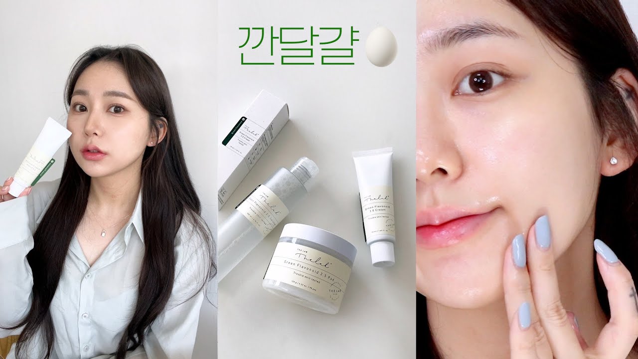 요청폭주🔥 하루만에 깐달걀 되는 진정 스킨케어 & 더랩바이블랑두 마켓 많이 기다렸쥬?🌱 (민감 진정케어 한 큐에 끝내요 우리,,)| jianssi