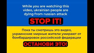 Bogdan Belyaev- Were Bogdan Belyaev- Were