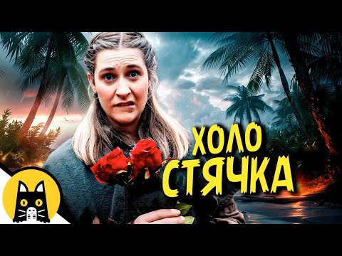 Когда выбираешь отряд в BG3 / Epic NPC Man на русском (озвучка BadVo1ce)