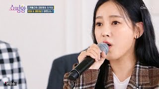 191128 TV Chosun Shopping King E1 (Soyeon)