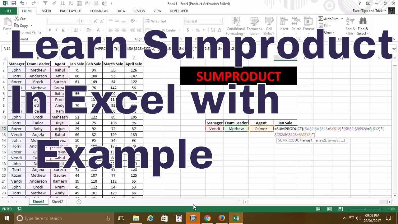 Sumproduct Function In Hindi YouTube