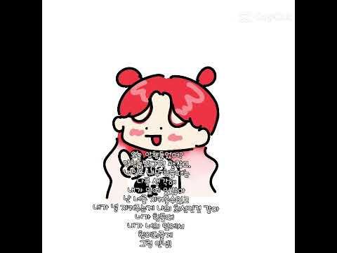 오늘 안 힘드셨나요..?