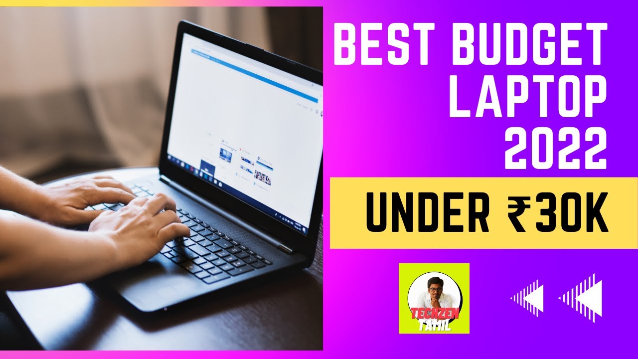 Best budget laptop 2022 Under ₹ 30000 Amazon YouTube