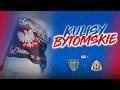 KULISY BYTOMSKIE | Polonia Bytom - Ruch Chorzów