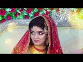 Huda + Mukaram Wedding Teaser