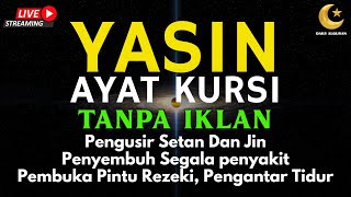 Download Lagu Surah Yasin \u0026 Ayat Kursi Pengusir Setan dan Penyembuh Segala Macam Penyakit, | By : Alaa Aqel MP3