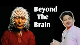 You are not your brain | Impartial Spectator | Wise Advocate | Meditation | Rishi Rathor English