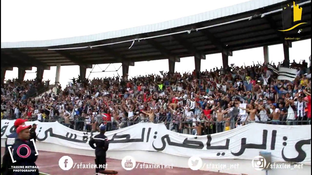 موسم 2015-2016 : النادي الصفاقسي - شبيبة القيروان : اجواء اللقاء