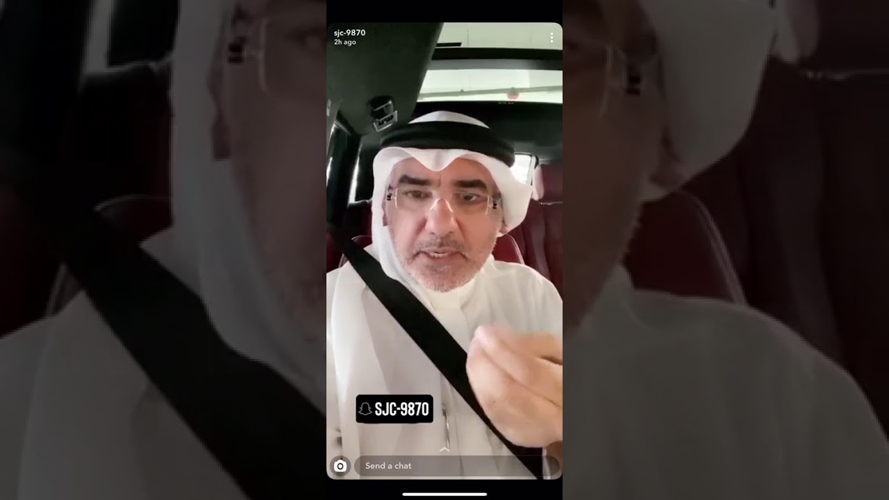 حبس مريم حسين وإبعادها.. وبراءة صالح الجسمي!