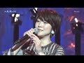 ひとり風の盆/森山愛子