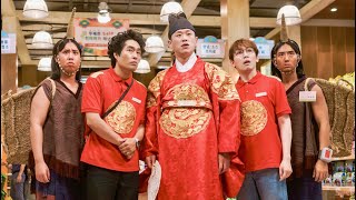 落ちぶれたマーケットを立て直し！ぶっ飛び社長と真面目店長がタッグ！ドラマ『ペガサスマーケット』予告編