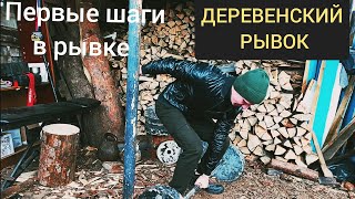 VOLODYA:взрывная сила ! Учимся делать рывок штанги!