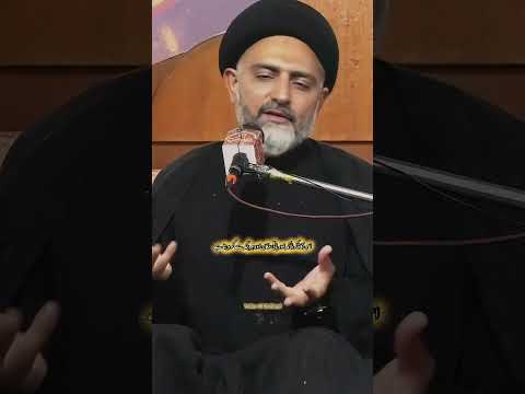 Khuda Ki Mohabbat ❤️