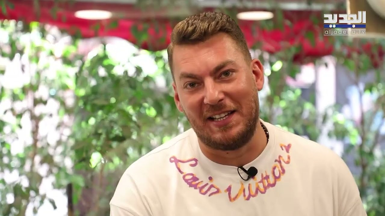 المونة الأرمنية والمزج بين المطبخ اللبناني والأرمني من داخل برج حمود!