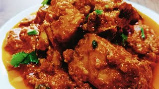 Chicken Angara Recipe | रेस्टॉरेंट स्टाइल चिकन अंगारा रेसिपी | Restaurant Style Chicken Angara |