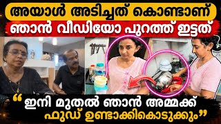 ഇനിമുതൽ അമ്മയ്ക്ക് ഞാൻ ഫുഡ് ഉണ്ടാക്കി കൊടുക്കും Swetha Senthilfamily