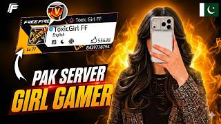 PAKISTAN SERVER LIVE 🇵🇰🔥 | ROAD TO 20K | TOXIC GIRL FF #freefire #live