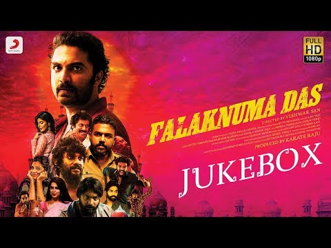 Falaknuma Das - Jukebox (Telugu) | Vishwak Sen | Vivek Sagar | Tharun Bhascker