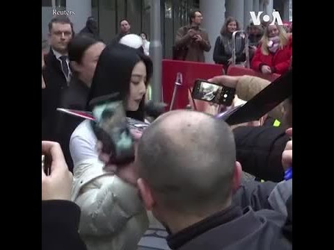 范冰冰在柏林电影节表示现在“一切都很好”
