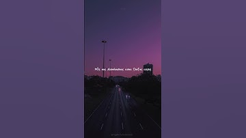Thumbnail of Depois - Marisa Monte // Letra para status