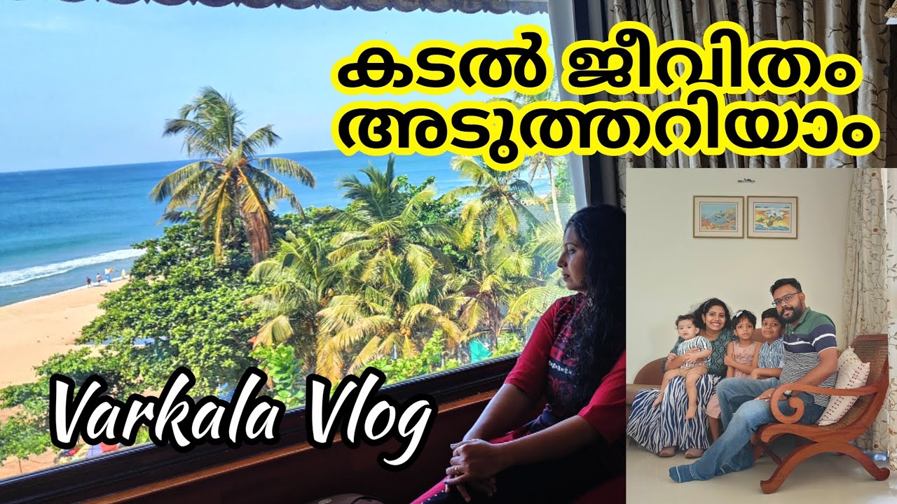 Best Resort With Beach View Good Rating And Reviews Hindustan Beach best-resort-with-beach-view-good-rating-and-reviews-hindustan-beach