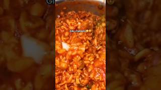 #Nepali  style gilo chatpate #food 😋❤️