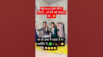 #jai shree radhekrishna🥰❤️🙏 #radhekrishna #krishna #shortvideo #shortsfeed #funny #shorts