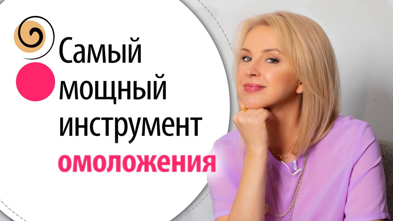 Просто попробуй! Как добывать «истинную» радость и снять маску печали