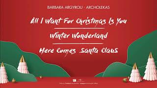 Barbara Argyrou, Archolekas - Christmas Songs (Official Audio Release)