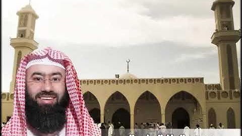 سورة القيامة بصوت الشيخ نبيل العوضي