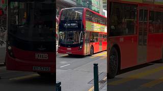 TS685, ZC2542, SH5572 & XY5792 on Service 98D, 2, H2 & 270A TS685, ZC2542, SH5572 & XY5792 on Service 98D, 2, H2 & 270A